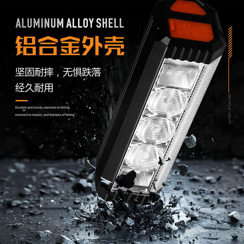 Nueva luz de bicicleta de 2500mAh de aleación de aluminio USB faro de bicicleta de luz delantera brillante noche de paseo linterna al aire libre transfronterizo