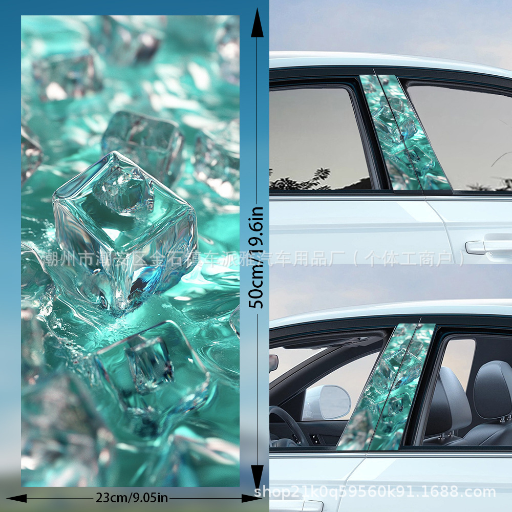 새로운 B 필러 스티커 쌍 BZ086