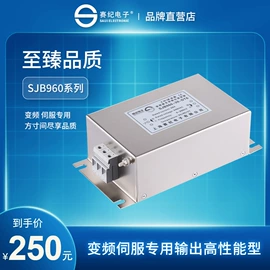 压电晶体;电抗器;滤波器