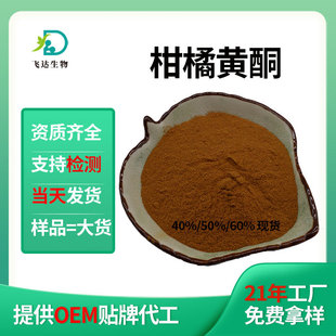 �����Sͪ40%/60% ������ȡ����ٹ��۸�����ȡ�����и��ٶ��50%