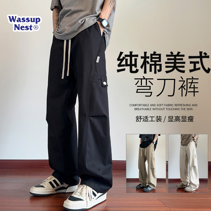 Wassupnest Pure Cotton American Casual Pants Men's Summer Loose Scimitar Pants Trendyy Versatile Wide-Leg Cargo Pants