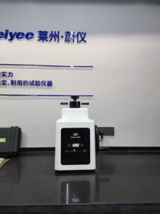 �R��ε�x �����Ƙ� XQ-2B�ͽ���ԇ���Ƕ�C &phi;22&phi;30&phi;45 ���@