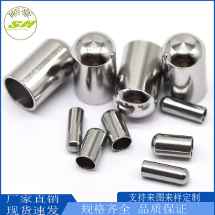 ���P䓈A�^��Ͱ �Kñ���^�� �����Ƥ�K��β��DIY�Ʒ����ٰl