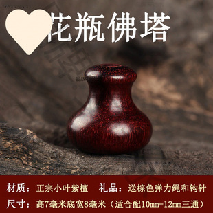 ӡ��С�~��̴ľ������ͨ���^����ɢ�������������diy�ִ����Ʒ