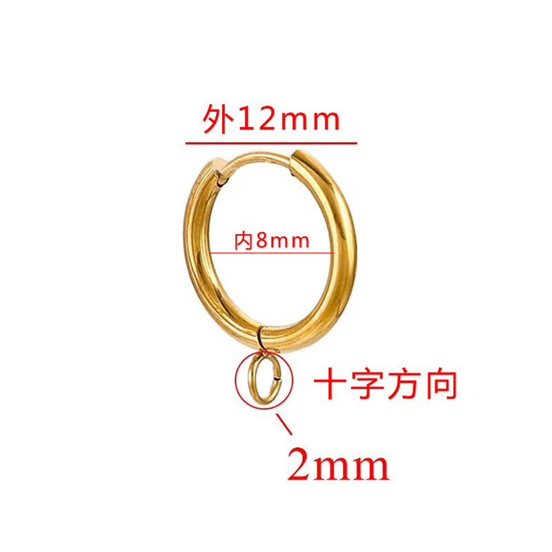 メーカー在庫 チタン鋼溶接リングイヤリング チタン鋼鏡面大リングイヤリング 真空金メッキDIYジュエリーアクセサリー|undefined
