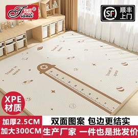 地垫;爬行垫游戏垫;一次性洗脸巾