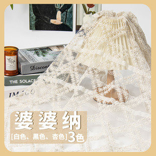 ���N��Ʒ�OӋ����Ƭ���y���Y���B��ȹ�̽��W������1134L3S-���ż{