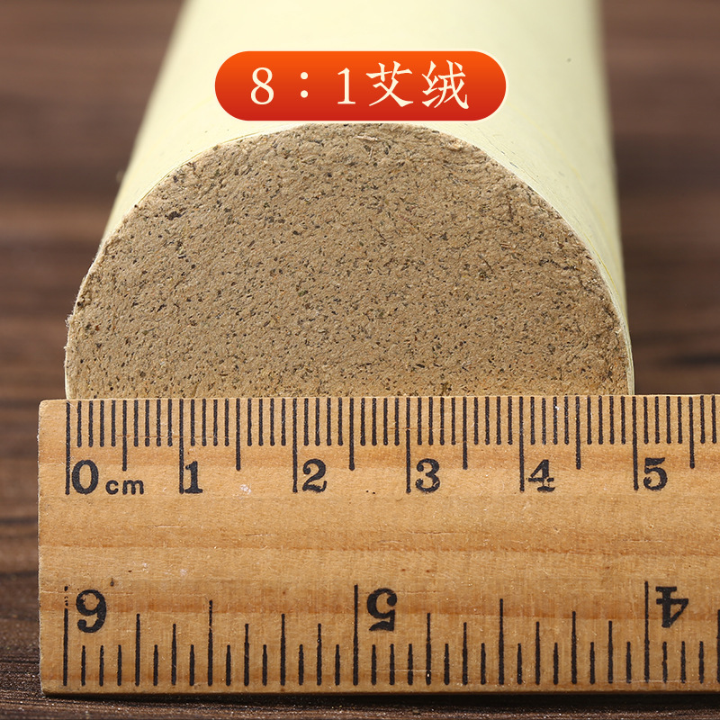 Moxa Stick 5cm Thunder Fire Moxibustion Bar 3-Year Aged Ai Ye Paper Wrapped for Warming Therapy in use