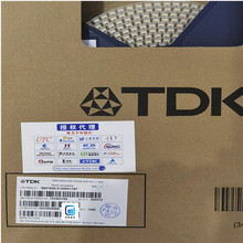 TDK/EPCOS���� B39142B7514P810 B39142-B7514-P810 ��Ƶ�˲�5G