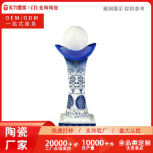 �ߙn���⇊�L�մ��໨��������ِ�¼o�Ʒ�[���OӋ���ղذ��ֶY
