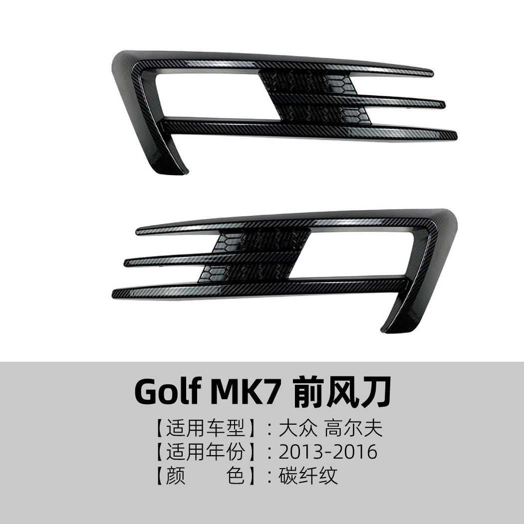 Pegatinas Decorativas para Faro Antiniebla Golf MK7 de ABS Autoadhesivo