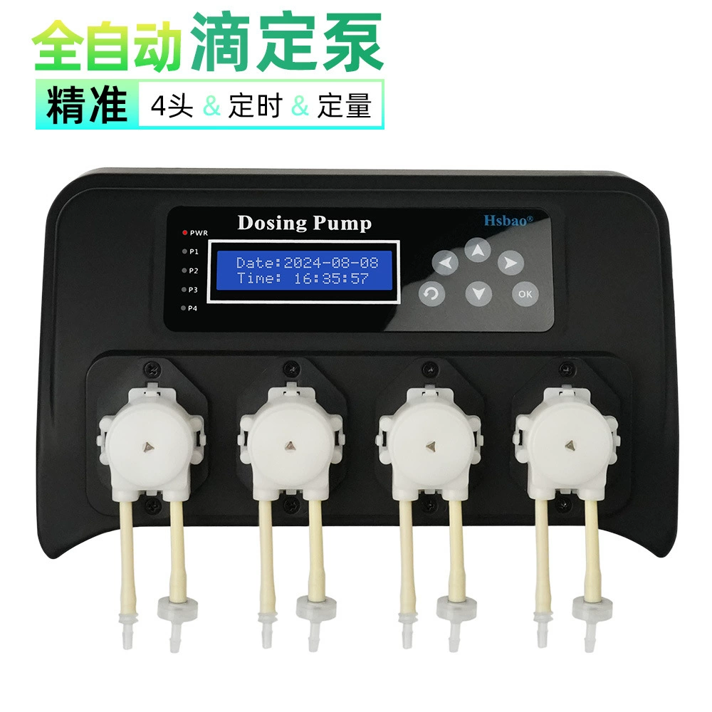 Титровальный насос Huishuangbao Hsbao аквариум 4-головочный титратор цилиндр травы сроки количественное титрование перистальтический насос подача кораллов