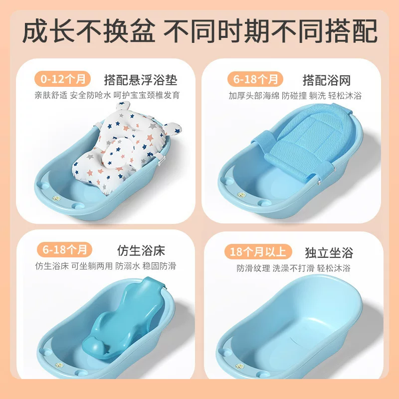 Детская ванна, гигиенический товар для купания, складной пластиковыйBath product