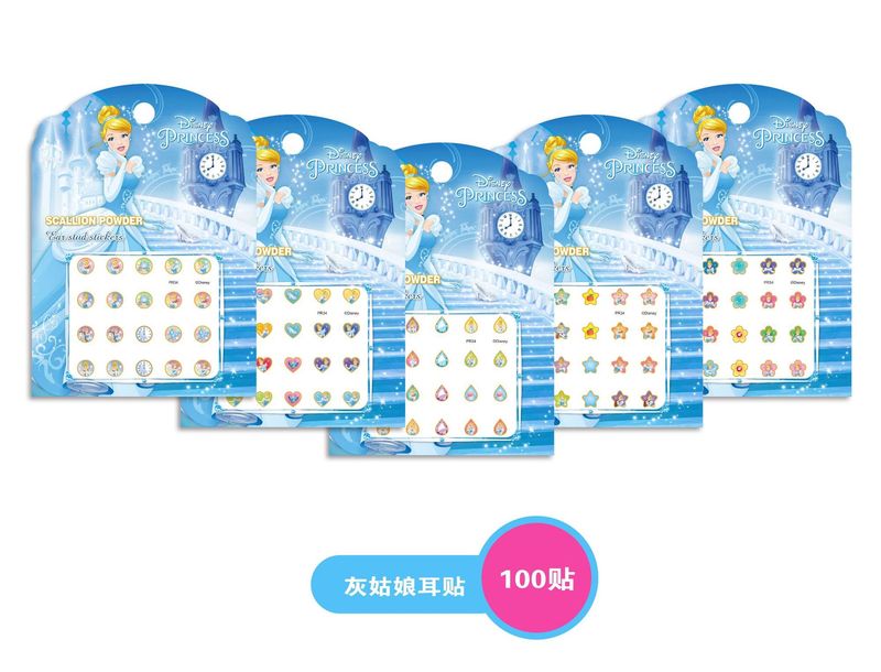 正規版3d夜光姫雪氷奇縁漫画爪貼り子供シール女の子かわいいネイルステッカー|undefined