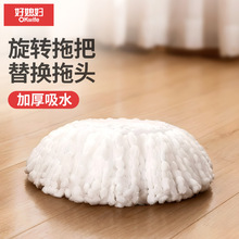 ����ϱ�D-������D�ϰ����^����ɫ��Ʒ�����w�S��Q�^���D�ϰ��^