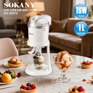Foreign Trade Sokany03070 Ice Cream Machine Household Small Ice Machine Summer Drink Ice Cream Maker