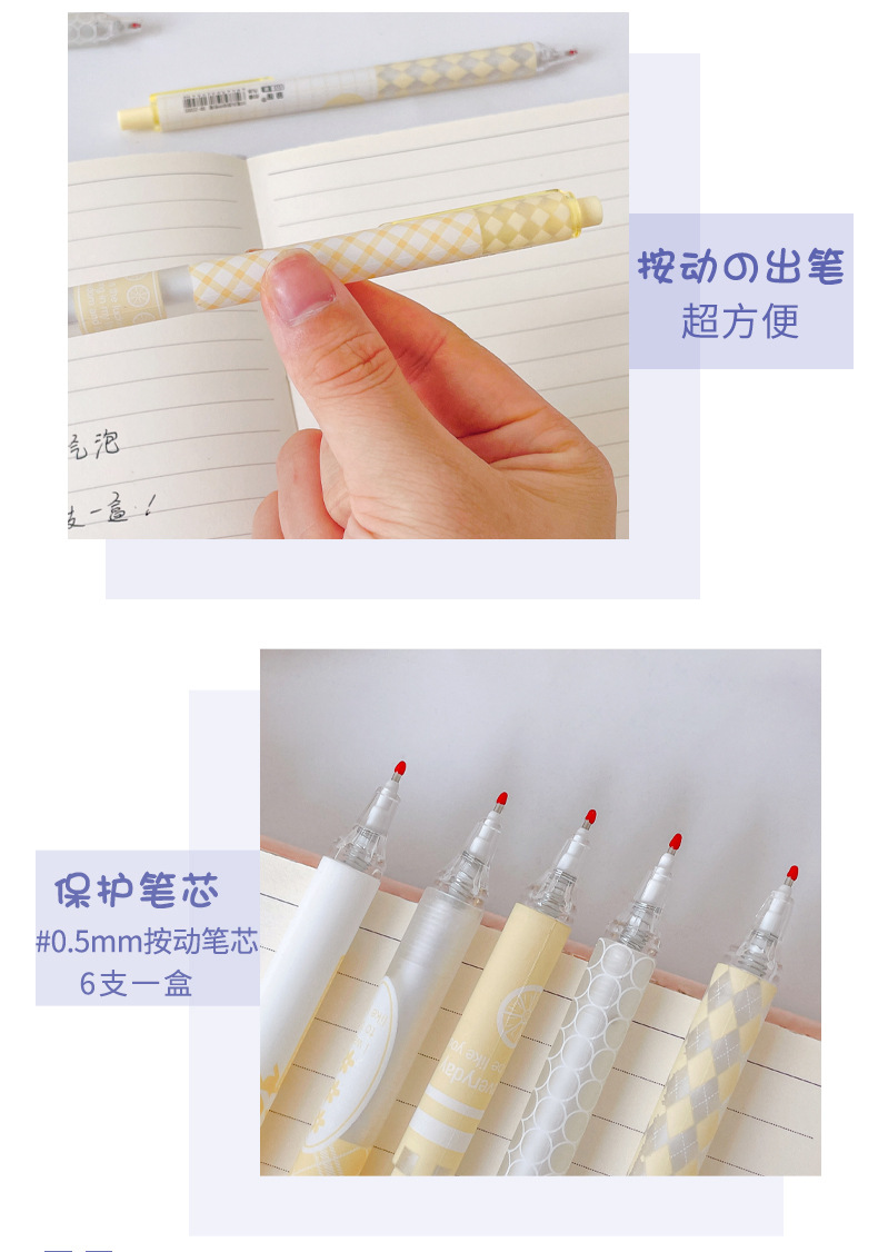 未标题-1_05.jpg