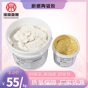 �S�ҹ����h����֬�zˮ��ĥ�L�����մ��w���z�մ��zˮ���S����