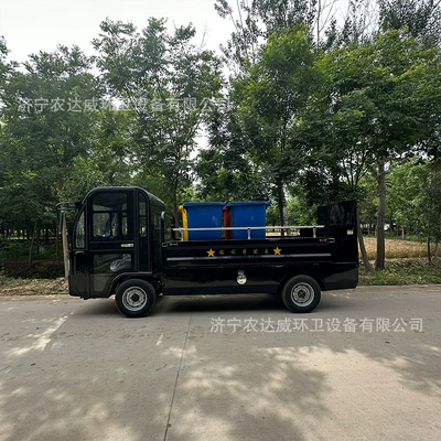 Trash Transfer Vehicle, Food – Elektrik zibil maşınları