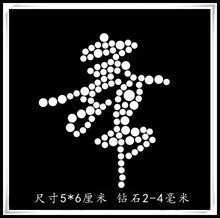 �W荠C荈D�����l �C�D T��ë���L������ë��ѝ���b�ˮ�diy