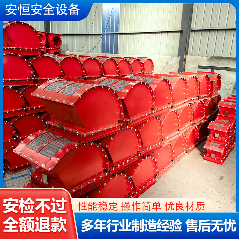 无火焰泄爆装置管道防爆泄爆口粉尘防火配件阻燃隔爆无焰泄爆阀