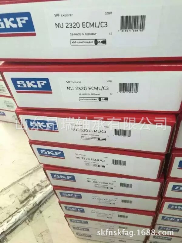 瑞典SKF NU2320ECML/C3 圆柱滚子轴承NU2322ECML