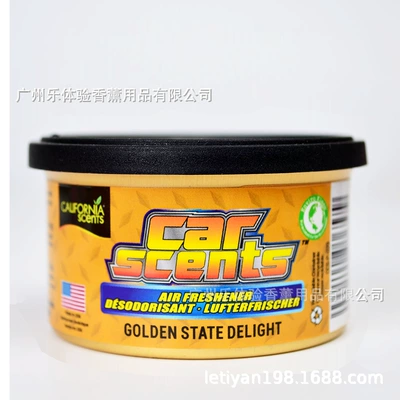 Canned Fiber Wood Block | Car Perfume Aromatherapy - orange