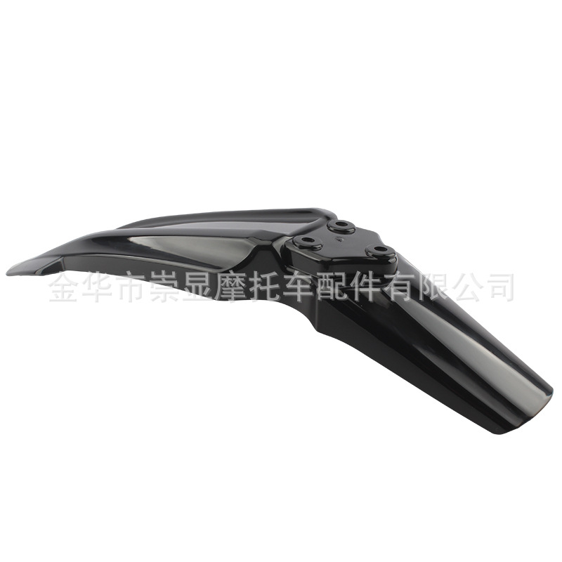 Suitable for Light Bee Electric Motorcycle Sur-Ron Front Fender Anti-Scratch and Wear-Resistant Riding Mudguard Accessories