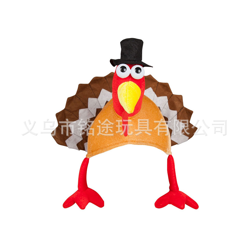 Nueva Acción de Gracias sombrero de pavo de Navidad pollo pierna sombrero de Acción de Gracias sombrero de Halloween sombrero de pavo
