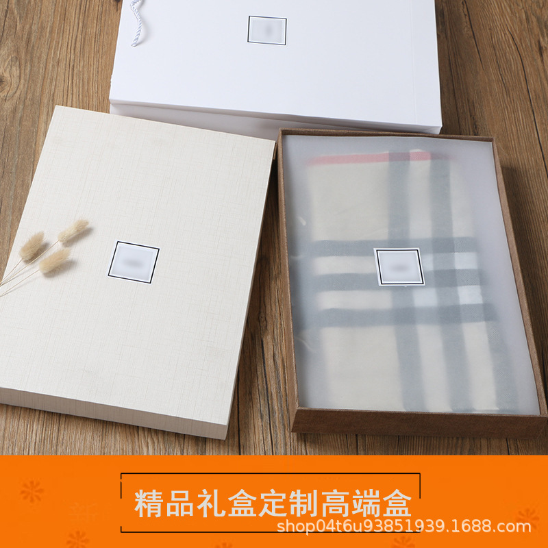 結婚伴娘批發禮盒空盒絲巾圍巾襯衫禮物伴手禮包裝盒天地蓋盒