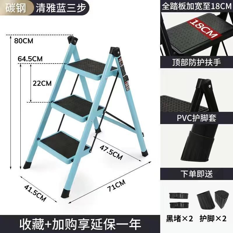 はしご家庭用多機能人字はしご折り畳み階段スツール小型室内超厚花架厚炭素鋼|undefined