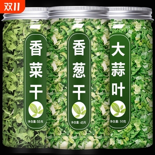 Óˮ�߲˸��[�����[���������ɲ��؛��ȫ�����H��˰����