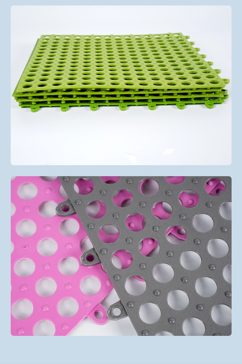 Colorful non-slip mats