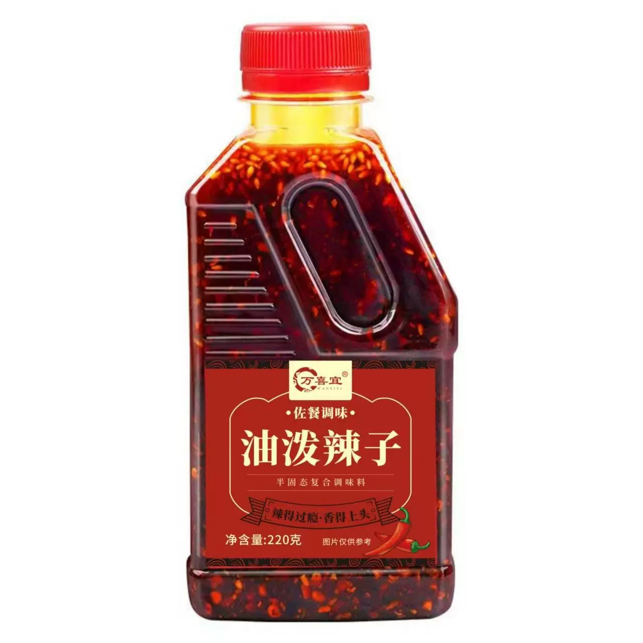 油泼辣子蘸料调料可批发一件代发