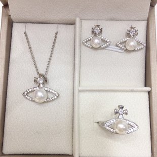 5A Grade Highlight and Immaculate Cyber Celebrant Empress Dowager Saturn Natural Freshwater Pearl Pendant Earring Ring suit Gift Batch