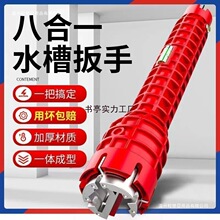 ����ˮ�۰��ּ���ˮ���^���b��ж����ˮ�ܻ�������������������