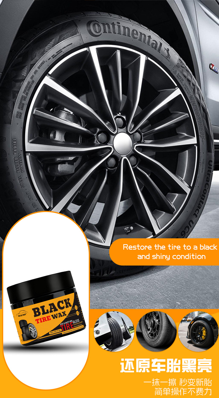 Manufacturer Wholesale Car Tire Refurbishment Wax, Decontamination, Maintenance and Brightener, Wheel Polishing, Anti-Aging Refurbishment Tire Wax