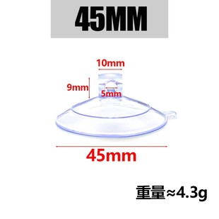 45mm60mm���׼Ӻ����P�M��͸���{PVC���h���P���������S��ֱ�N