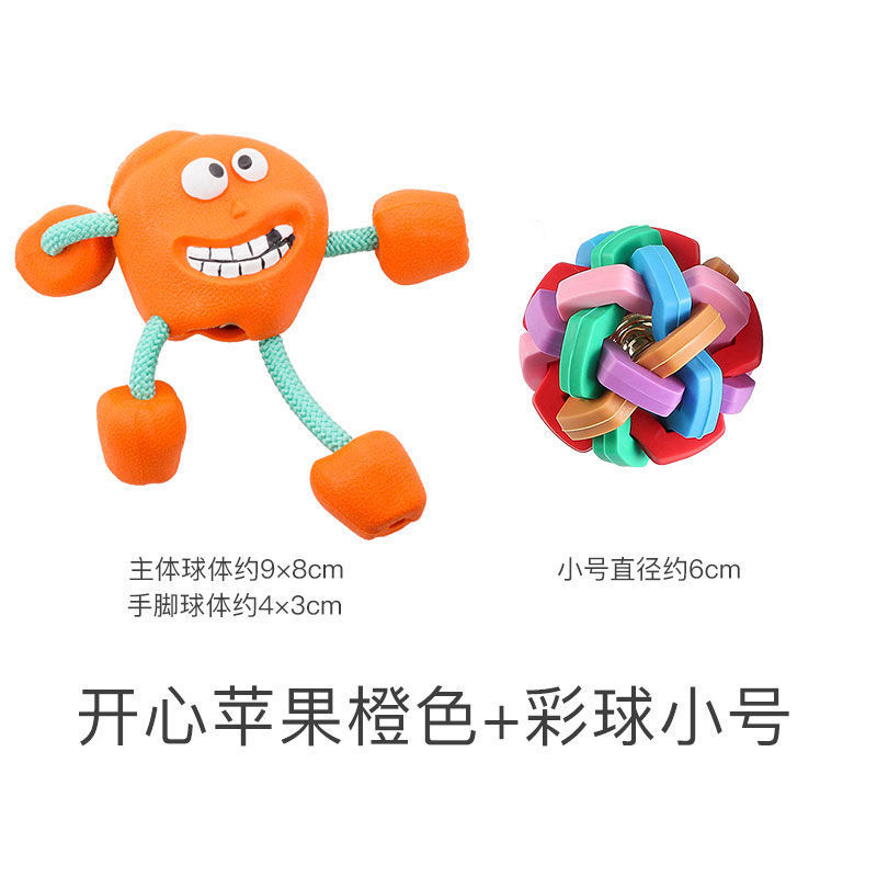 Apple, happy orange small rubber small bell