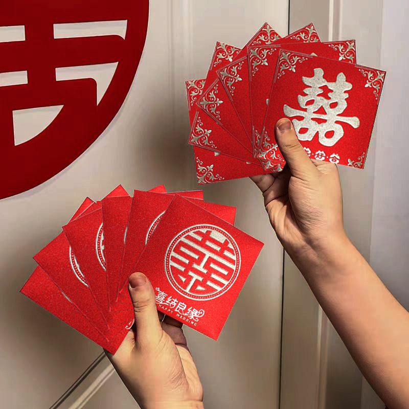 Wedding special reception door red envelope welcome door square small wedding bag wedding game fun plug door red envelope Wedding special reception door red envelope welcome door square small wedding bag wedding game fun plug door red envelope