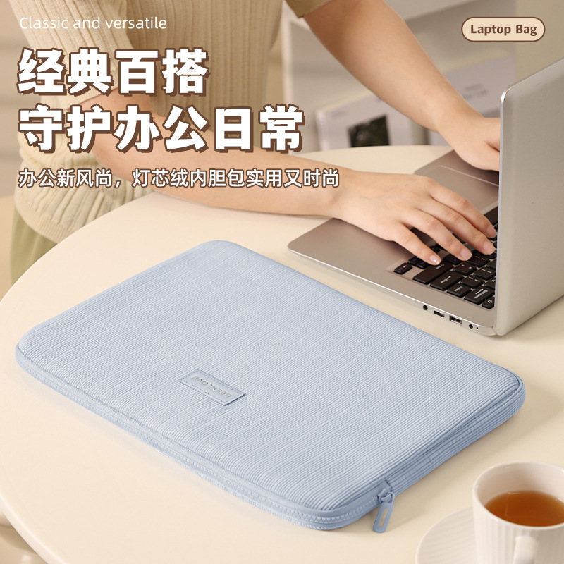 Nuevo bolso de computadora para Apple Huawei Lenovo 14 pulgadas 15.6 pulgadas ultraligero antichoque viaje bolso interior de portátil
