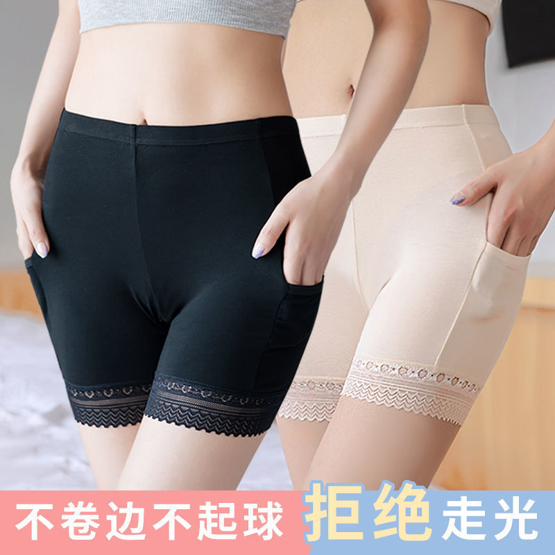 Modal with pocket safety pants anti-light lace women's summer chubby girl plus size insurance leggings manufacturers wholesale