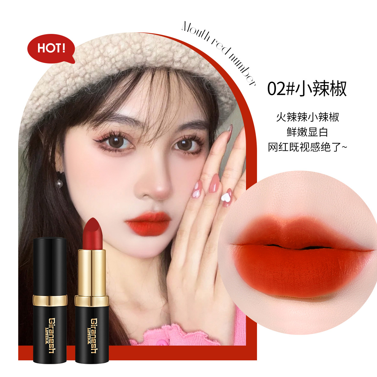 [인기 추천] 02#작은 고추