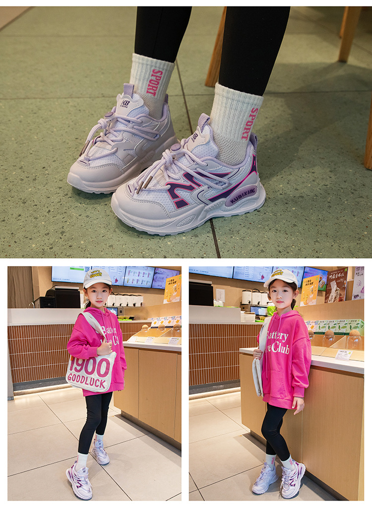 Ragazze che corrono per le studentesse delle scuole primarie e secondarie, versatili scarpe da tennis autunnali con suola morbida, versione coreana,_voghion.com