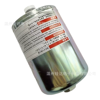 47950-60050 47950-60020 Abs, ABS modulu və sensorları
