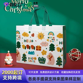 帆布袋;无纺布袋;塑料编织袋