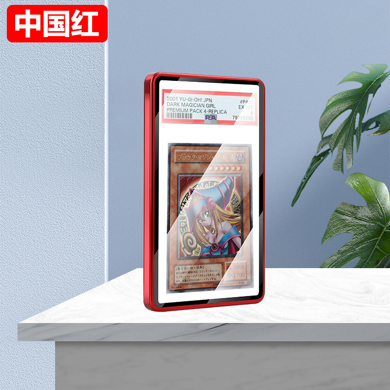 适用于BGS130PT评级卡35评级卡游戏卡明星卡专用保护套跨境亚马逊|undefined