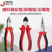 �ݿ� 䓽z�Q�ϻ��Qƽ���Q늹��Q�����Qб���Q���ù��I�Q6�� 8��