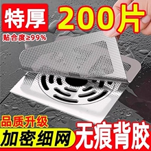 ԡ��ë�l�^�V�W�l���g��ˮ���^�V���N�����x������ˮ��ԡ�׵�©�N
