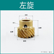 �����X݆�S�~0.5ģ0.8ģ 1ģ 1.5ģ���e�S90&deg;����б�X݆